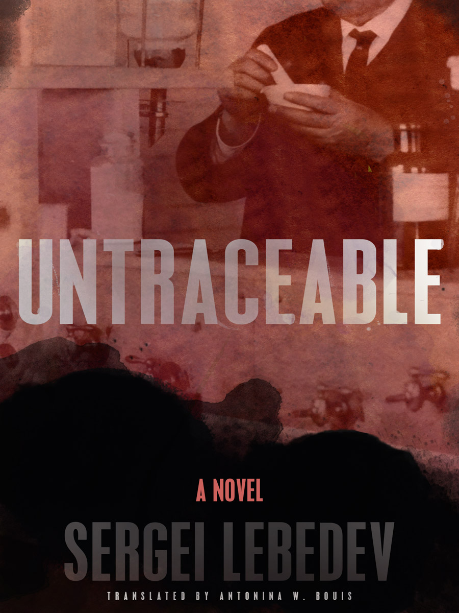 Untraceable_Cover_FinalForWeb_900x1200